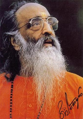 Pujya Gurudev Swami Chinmayananda