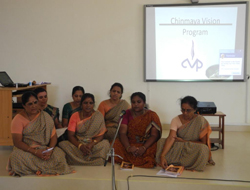Chinmaya Vision Programme