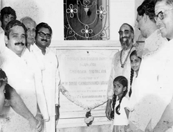 School consecrated on 10.2.1974