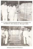 Milestone photo